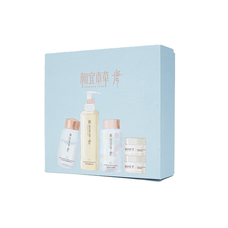 Inoherb Skincare Gift Box