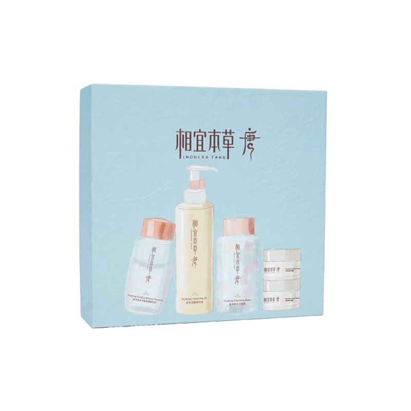 Inoherb Skincare Gift Box