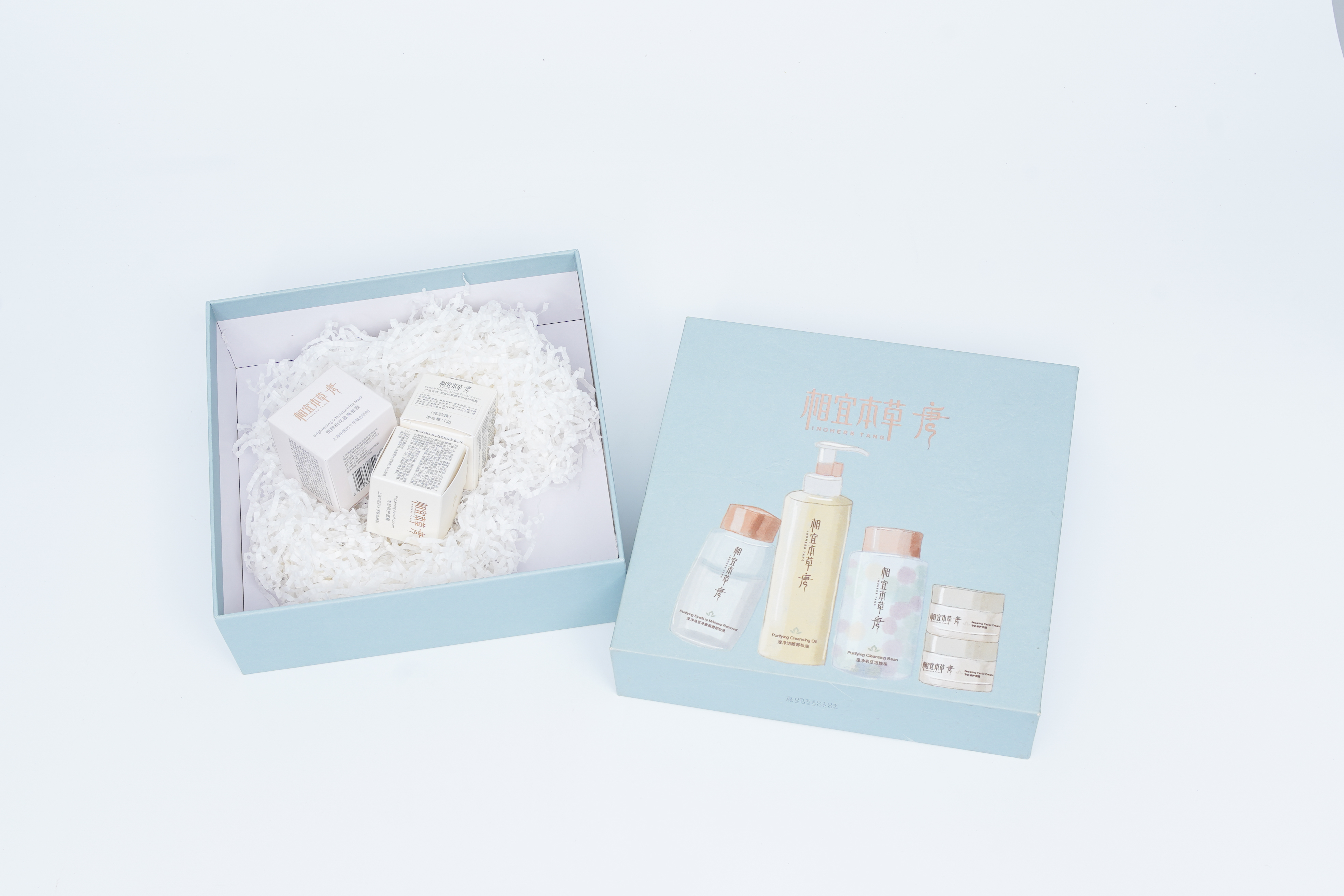 Inoherb Skincare Gift Box