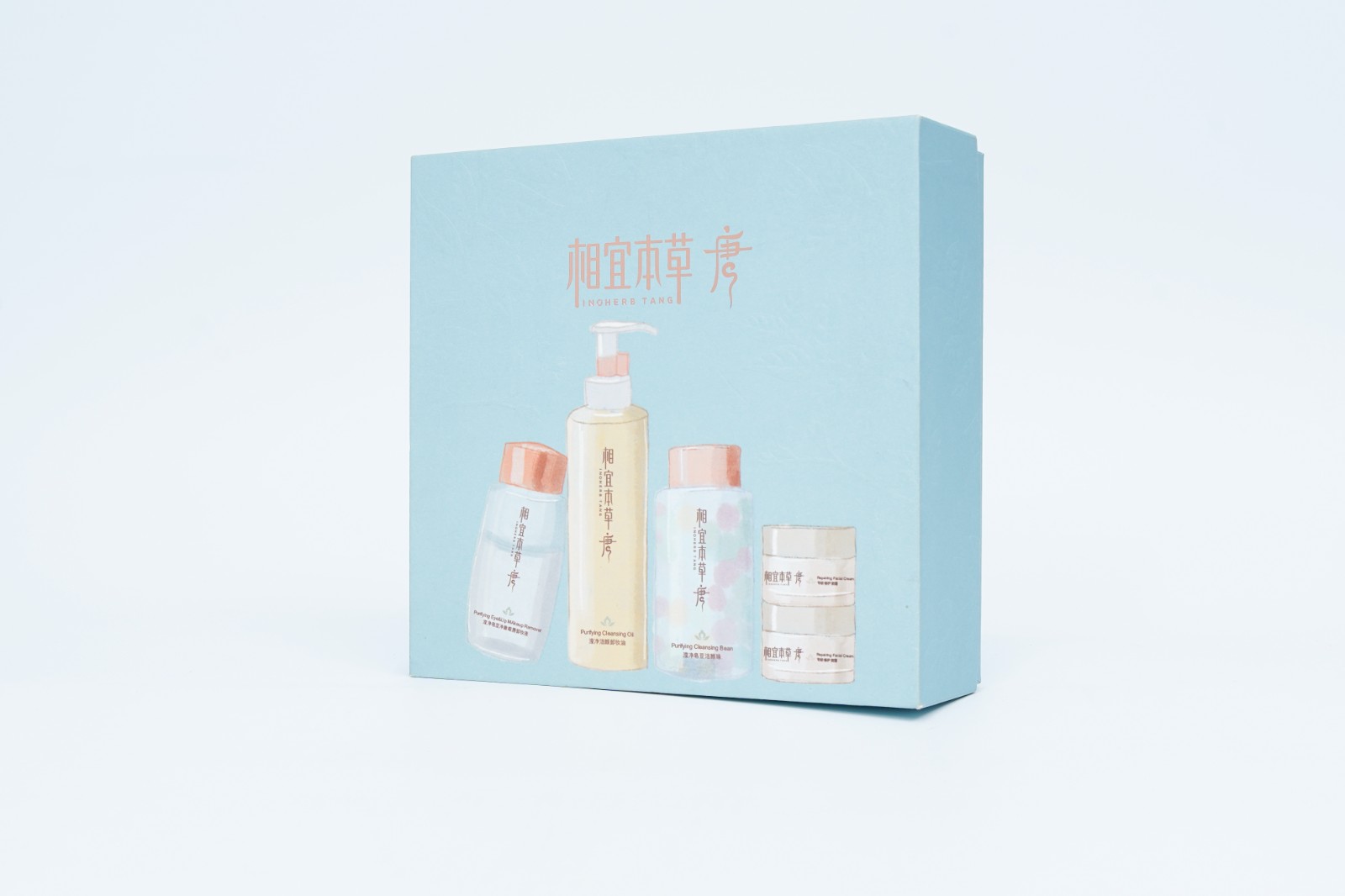 Inoherb Skincare Gift Box