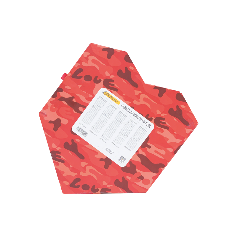 Little Ondine Lenticular Gift Box