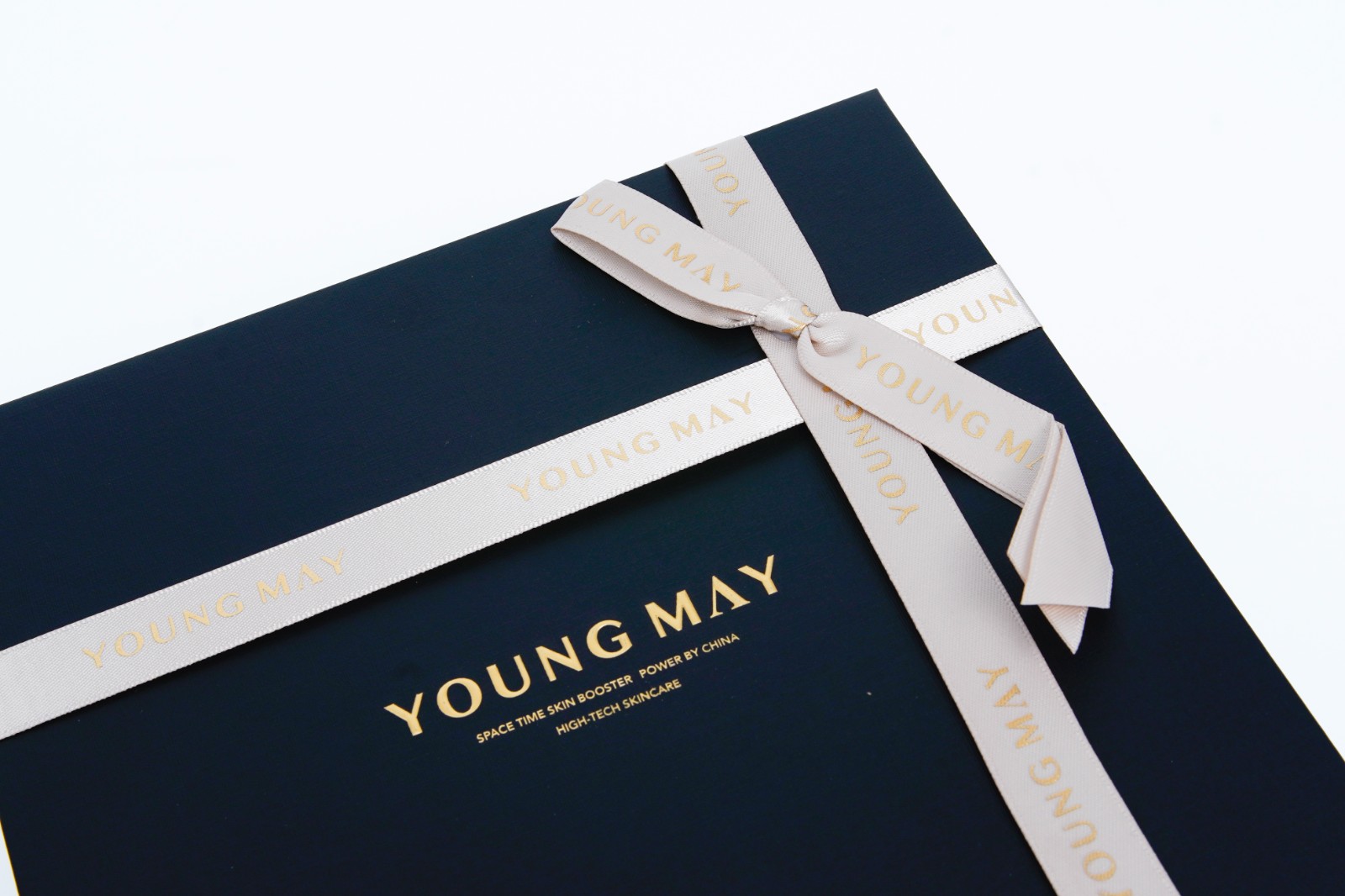 Black And White Gift Box