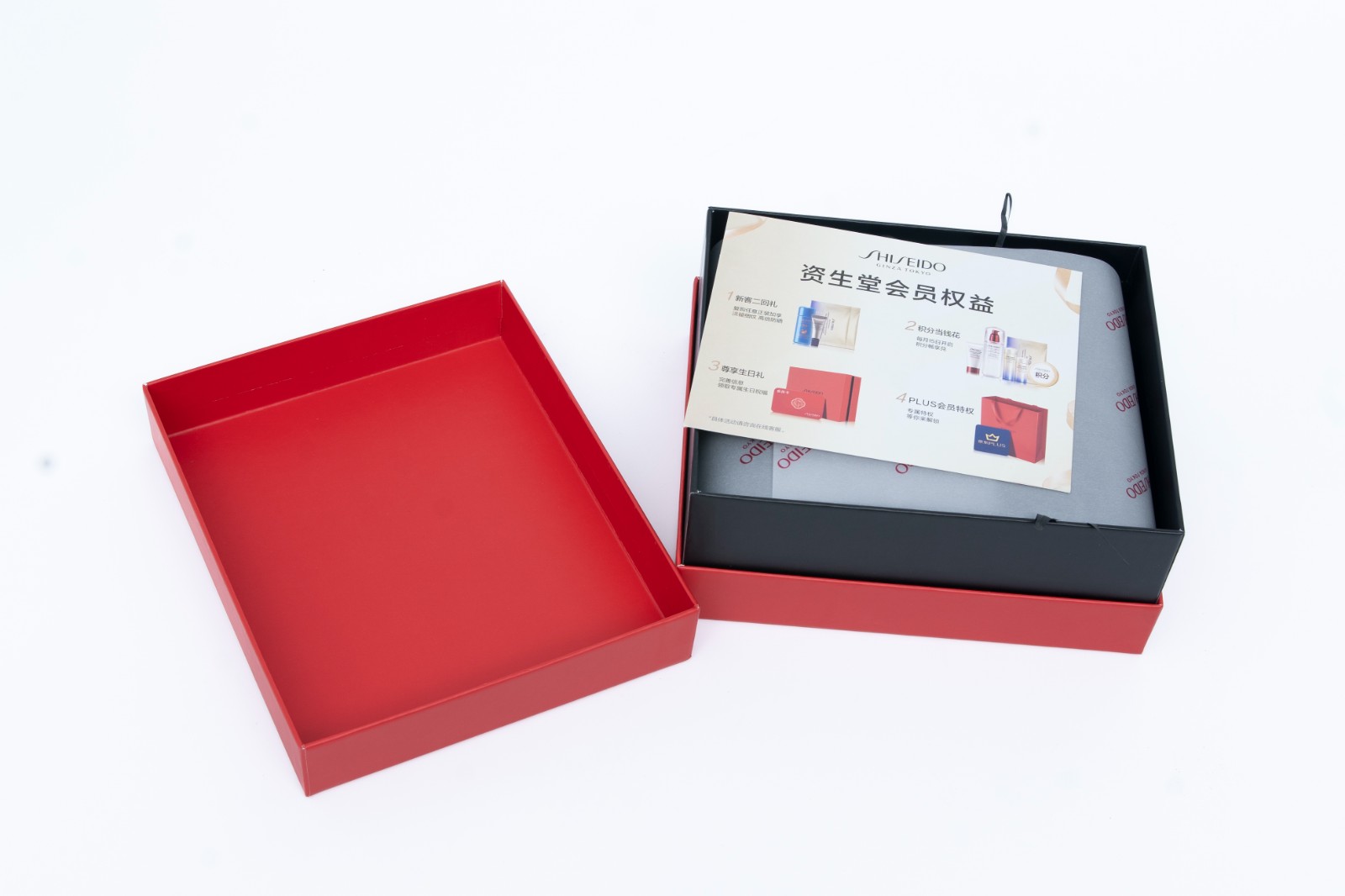 Premium Cosmetic Packaging