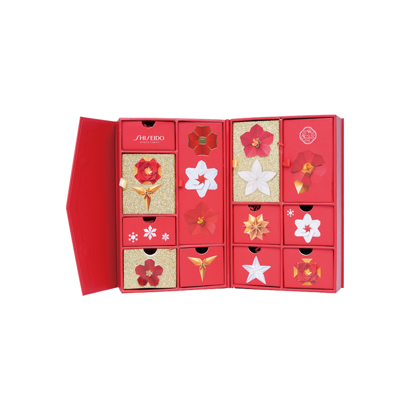 Shiseido Chinese New Year Gift Box