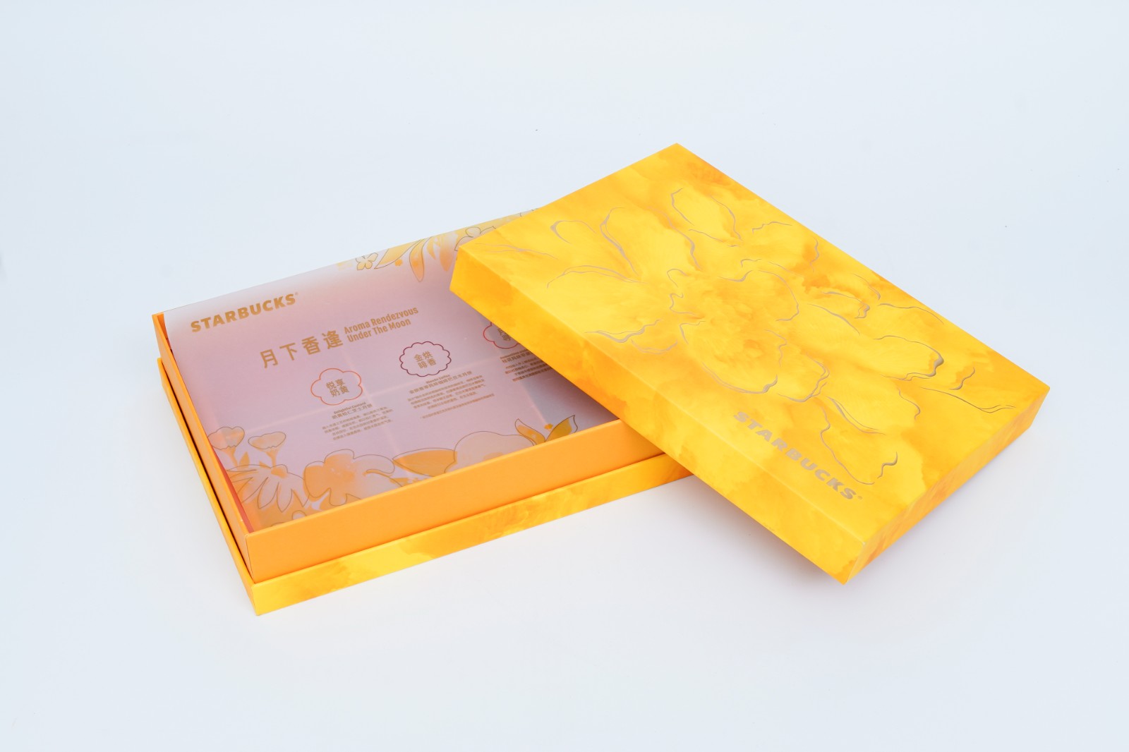 Mid Autumn Festival Gift Box