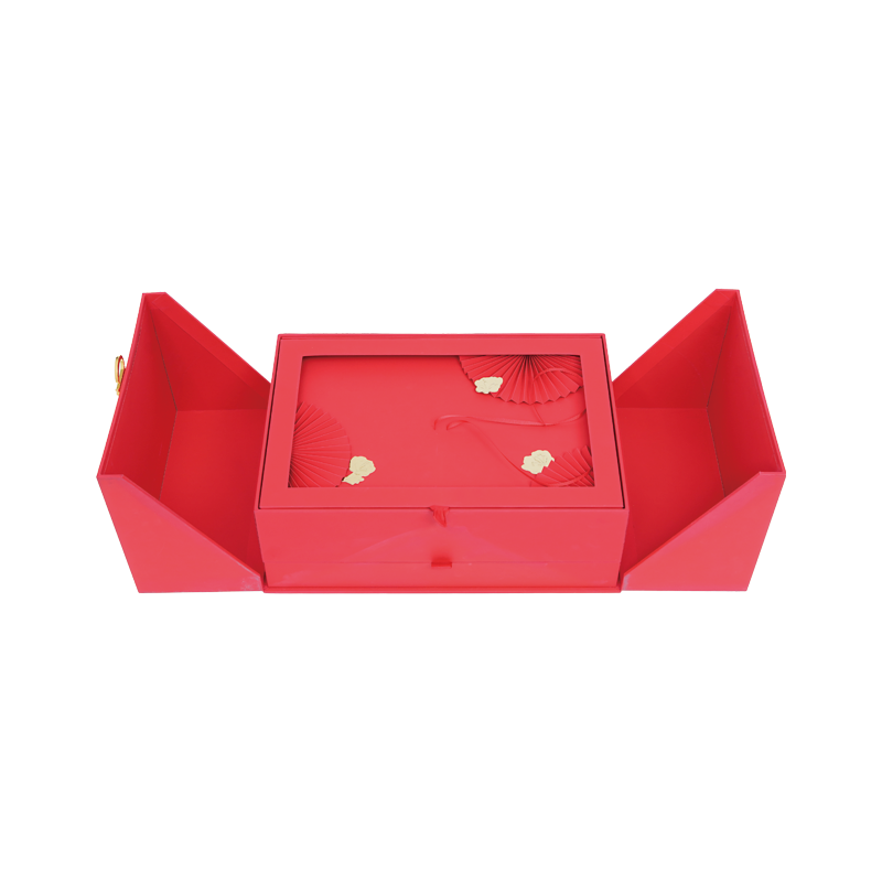 Shiseido Double-Opening New Year Gift Box