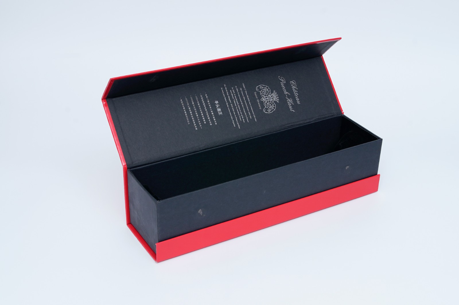 Wine Gift Box