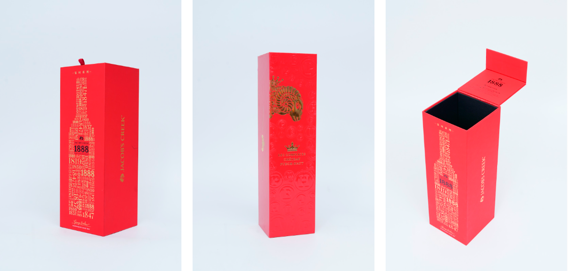Wine Gift Box Wine Gift Box