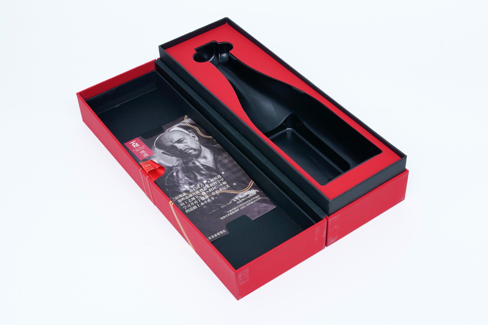 Custom Wine Packaging Box
