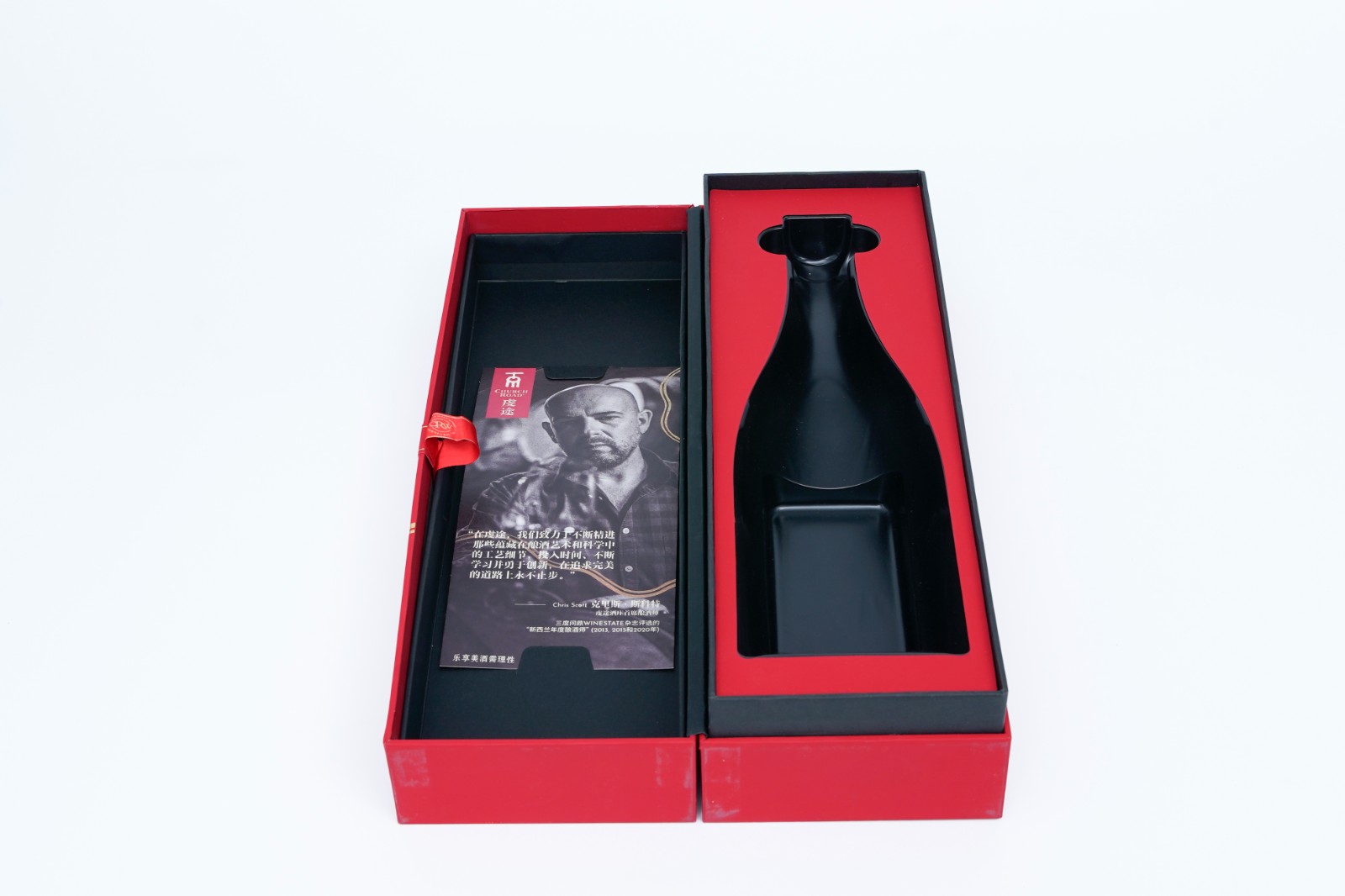 Wine Storage Gift Box