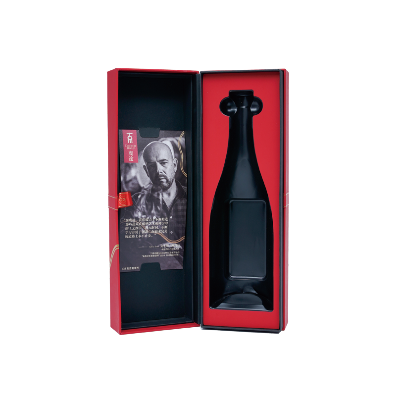CRW Red Wine Gift Box