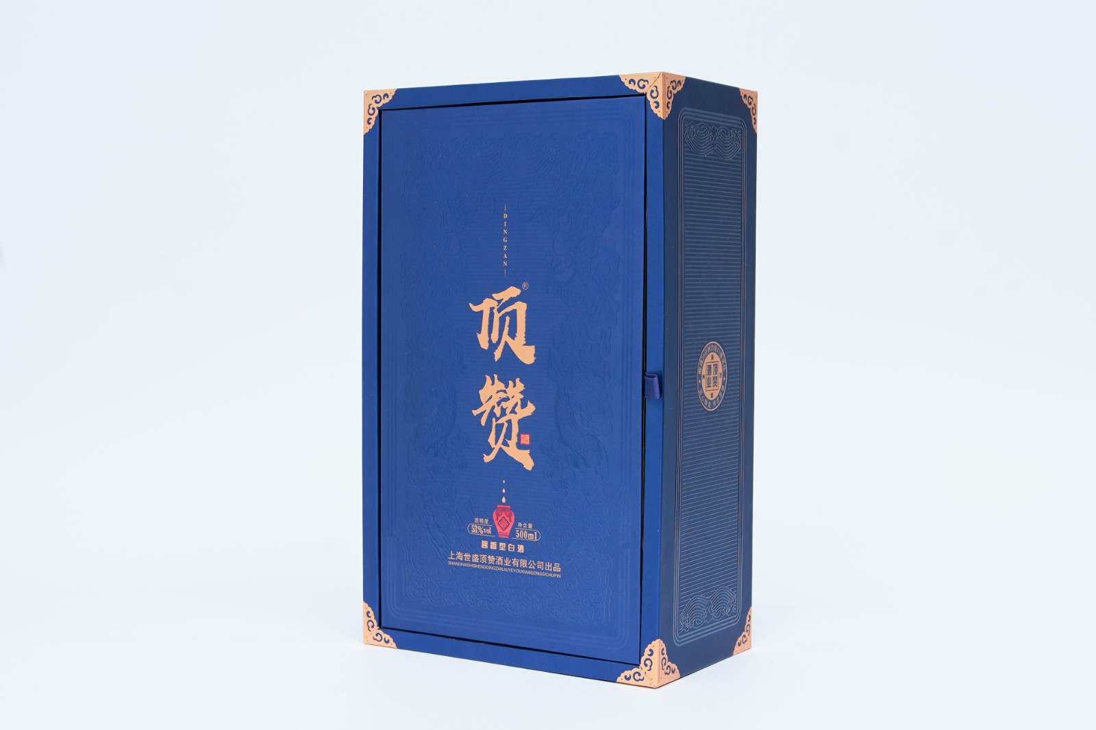 Premium Liquor Gift Box