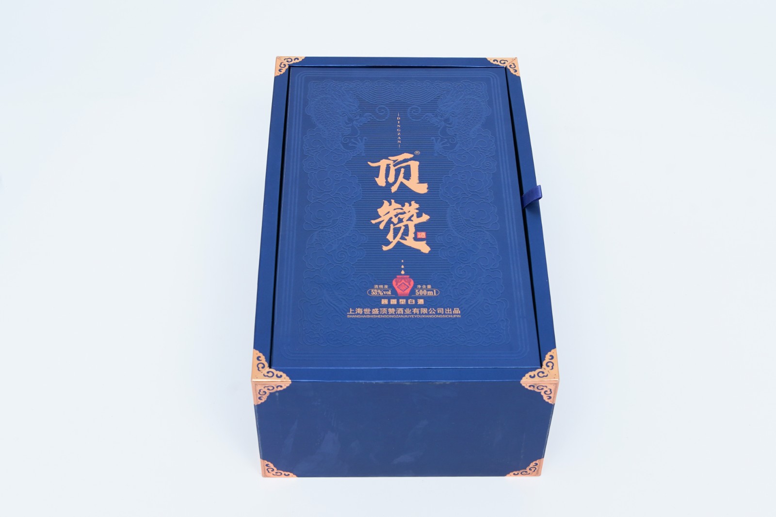 Custom Rigid Liquor Box