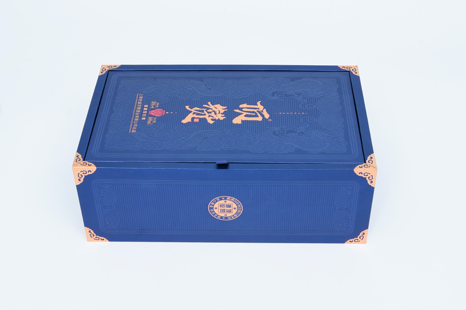 Premium Liquor Gift Box