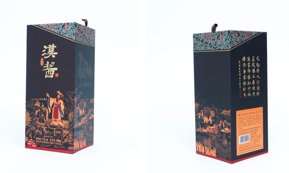 Liquor Gift Box Liquor Gift Box