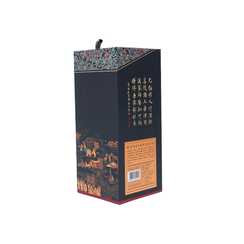 Hanjiang Liquor Gift Box
