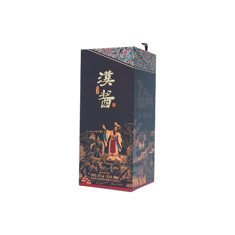 Hanjiang Liquor Gift Box