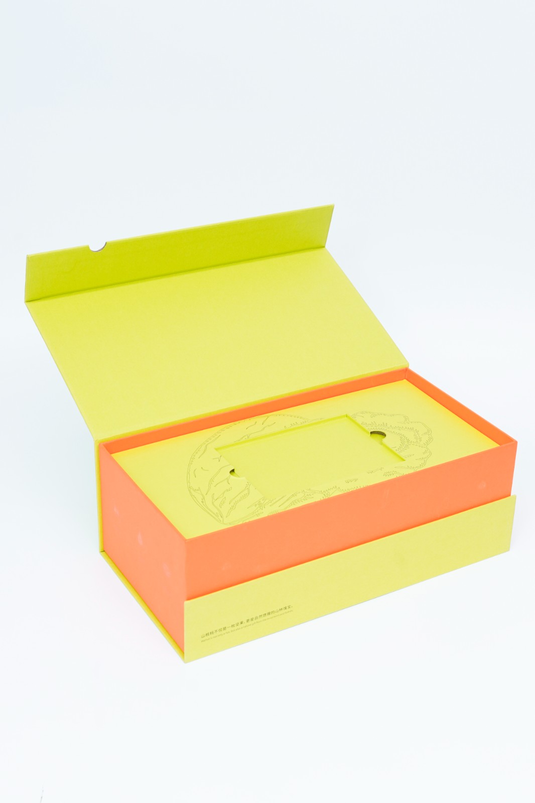 Rigid Coffee Gift Box
