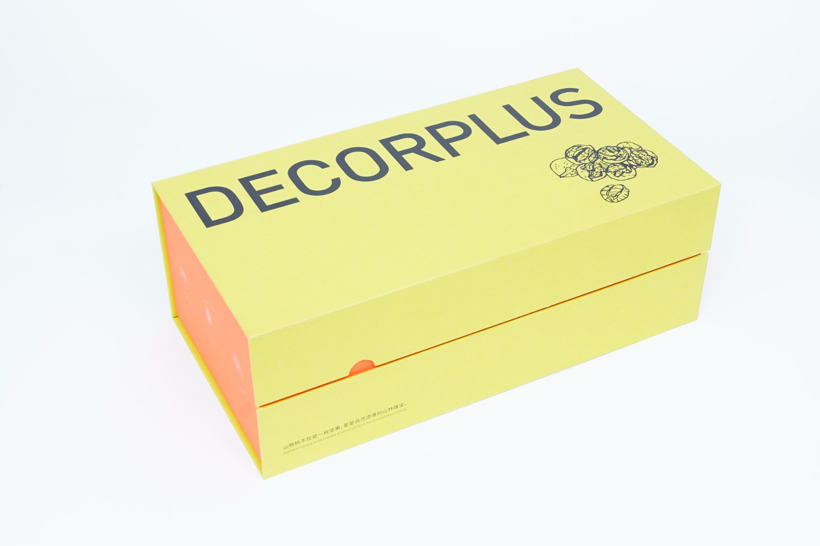 Coffee Gift Box