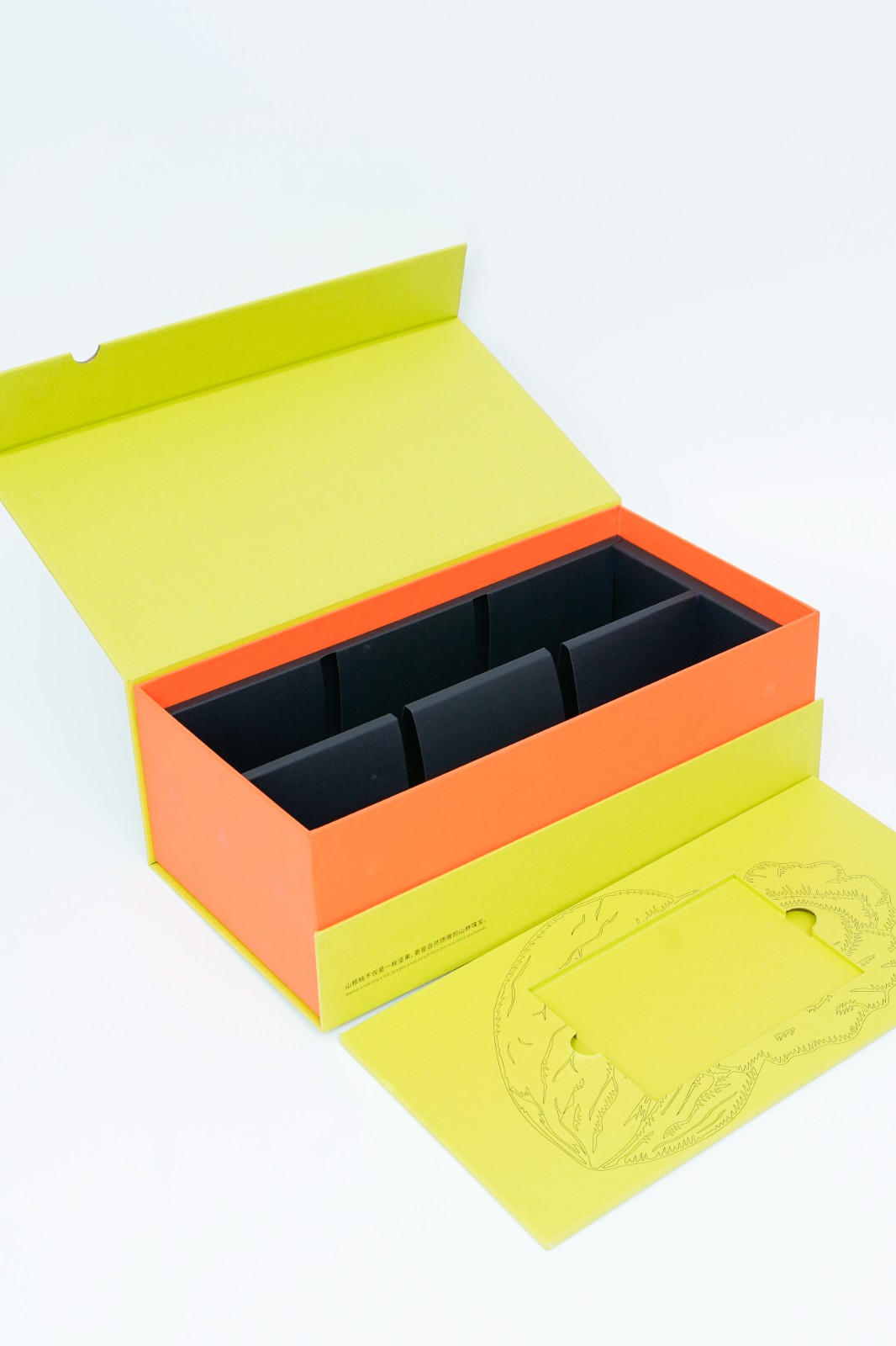 Coffee Gift Box