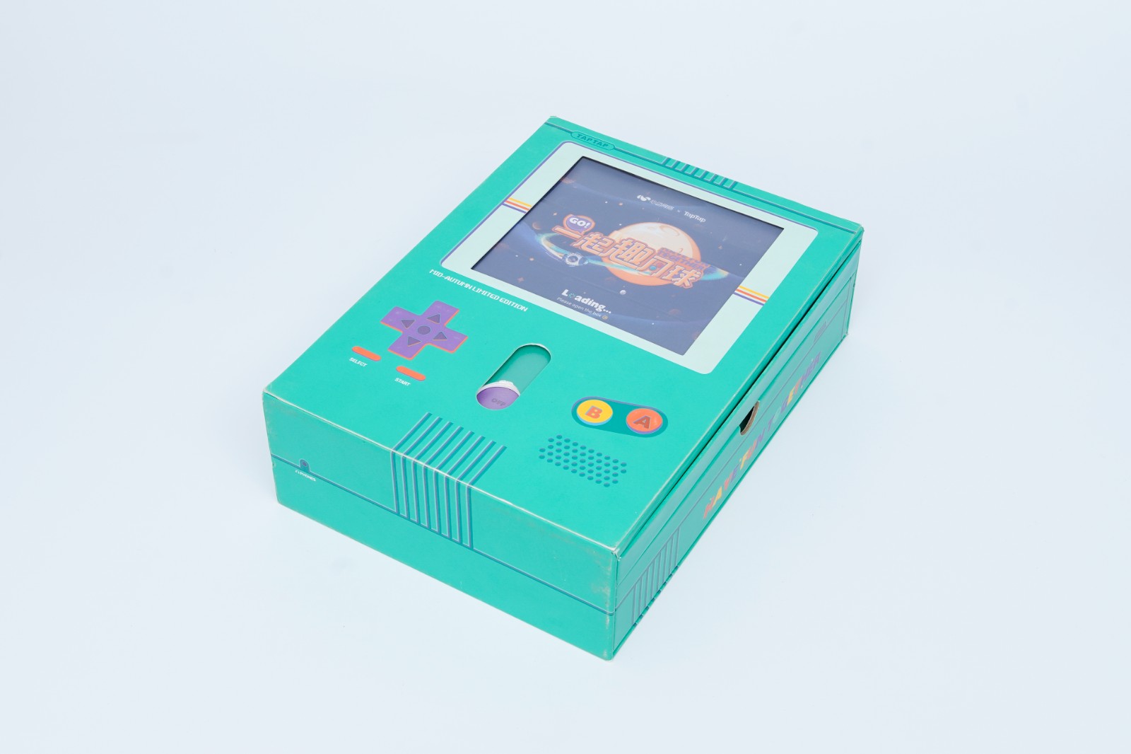 Game Console Commemorative Gift Box