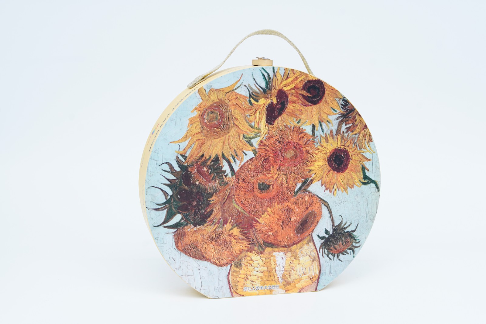 Portable Round Handle Gift Box