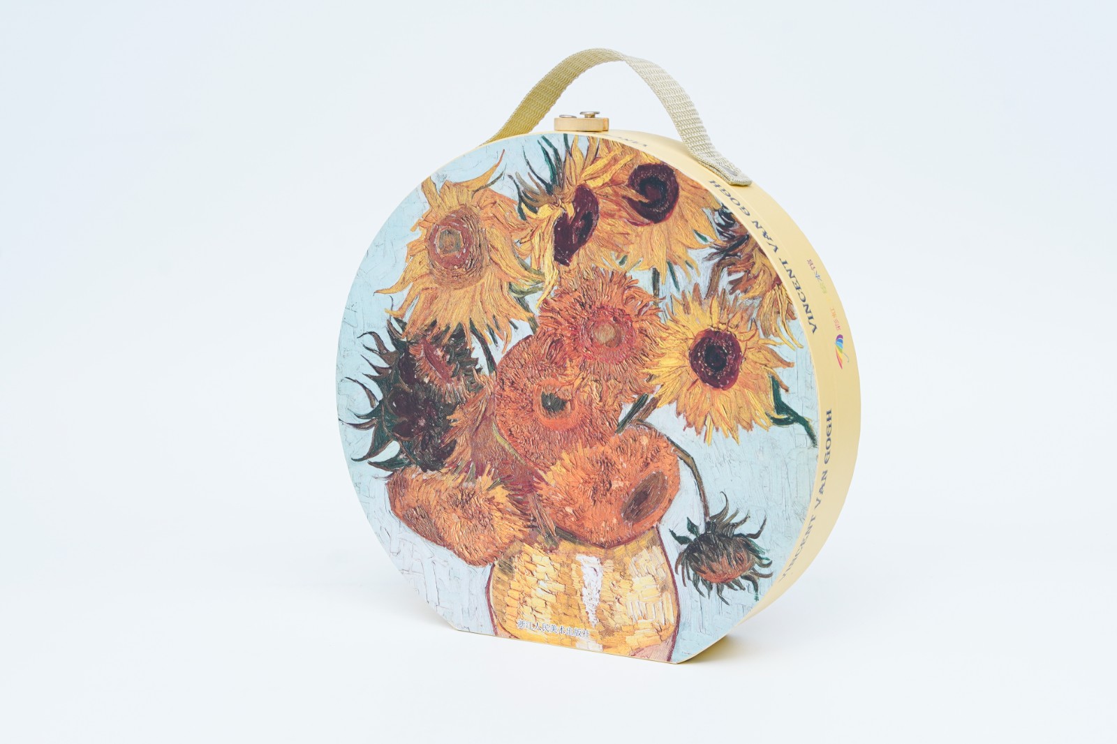 Luxury Souvenir Packaging Box
