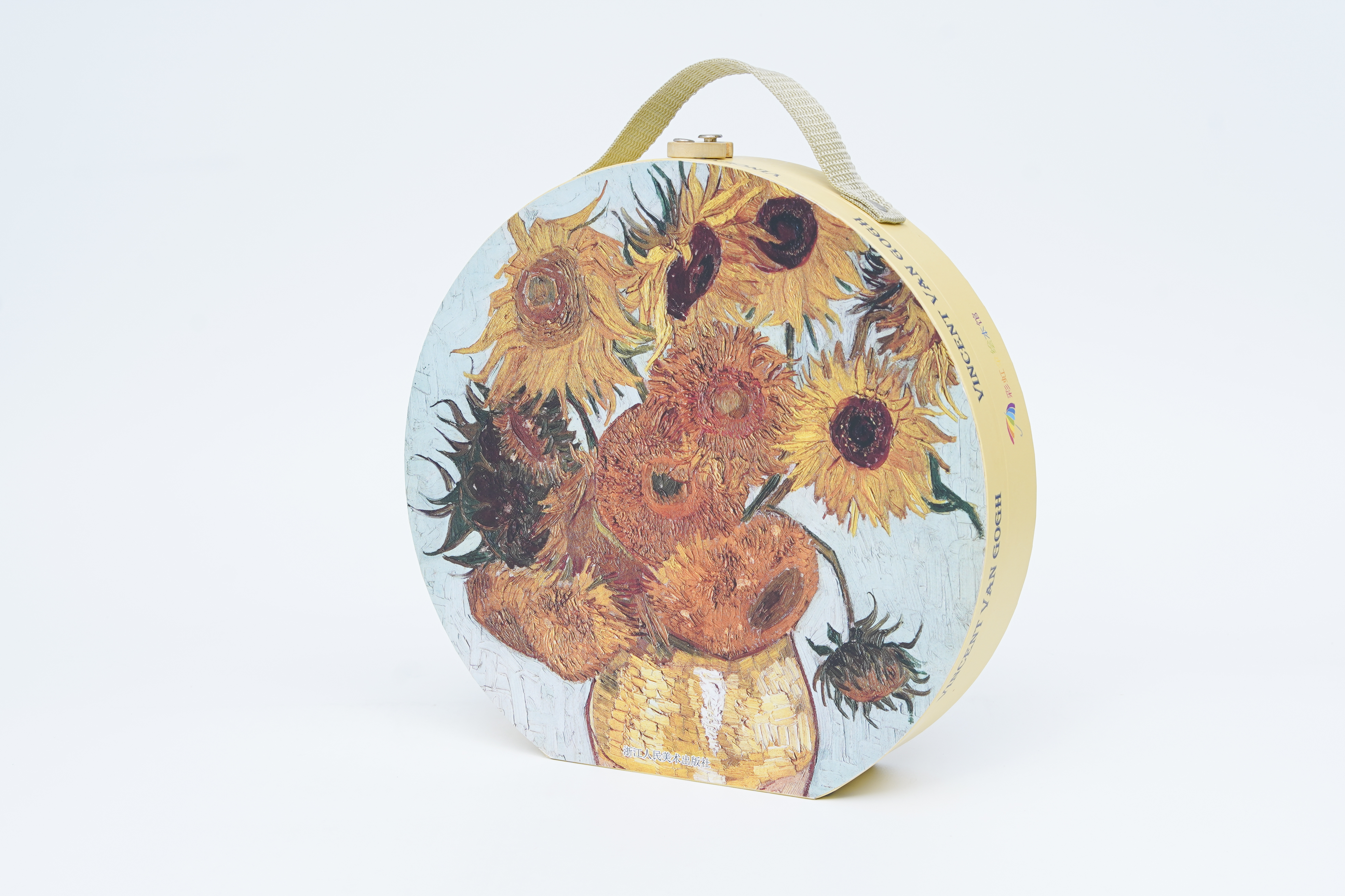 Portable Round Handle Gift Box