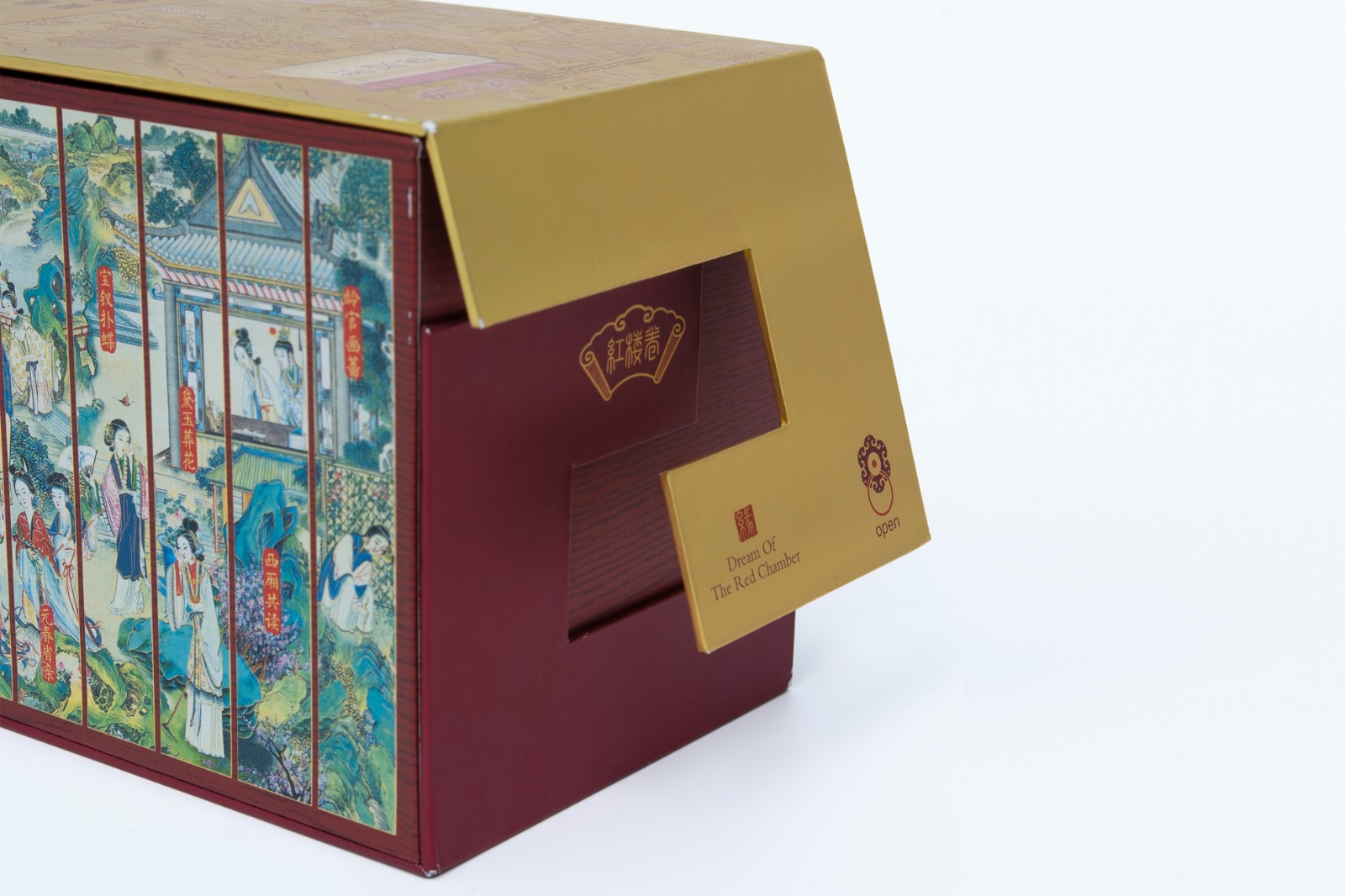 Cigarette Packaging Box
