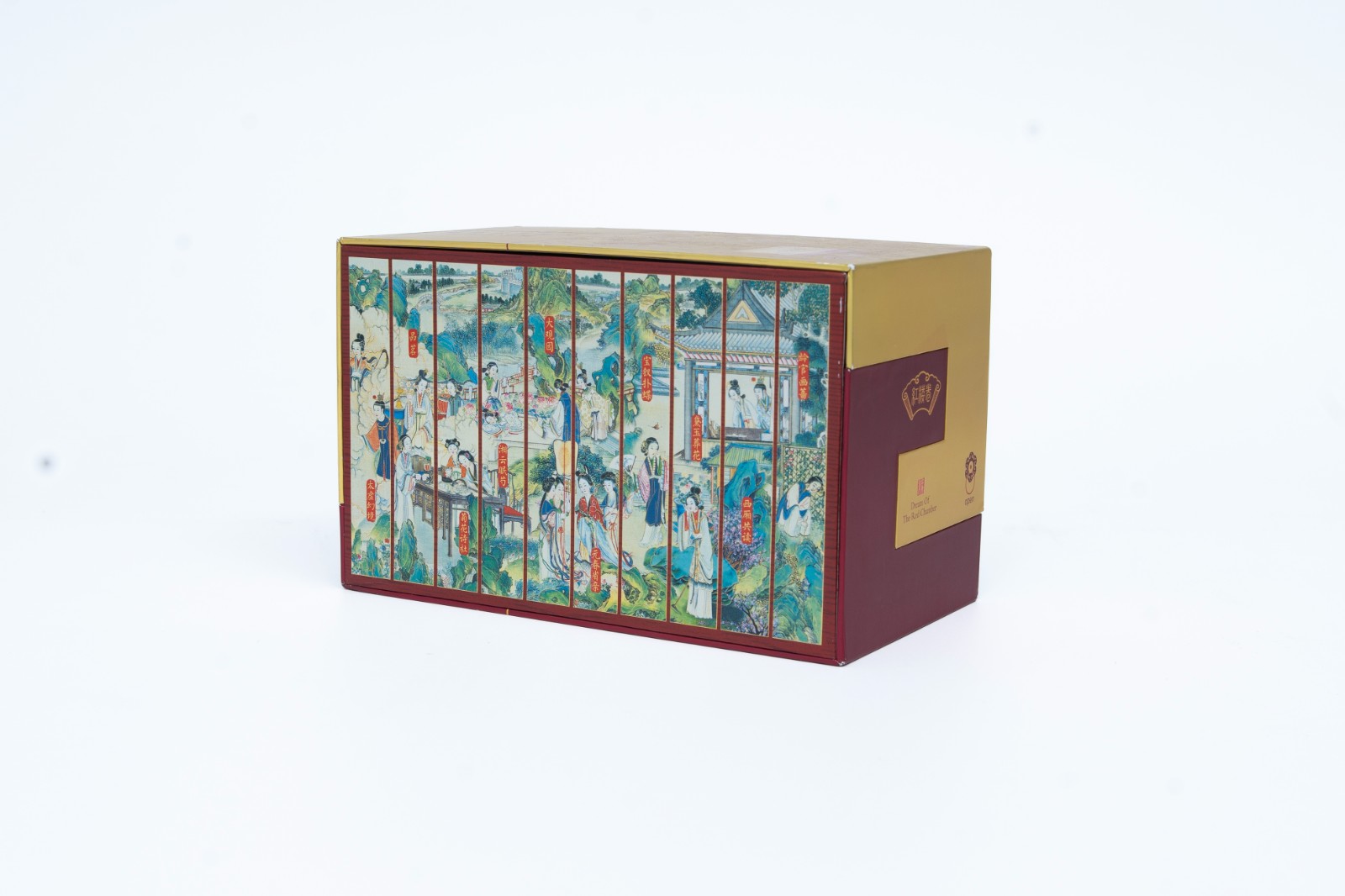 Cigarette Packaging Box