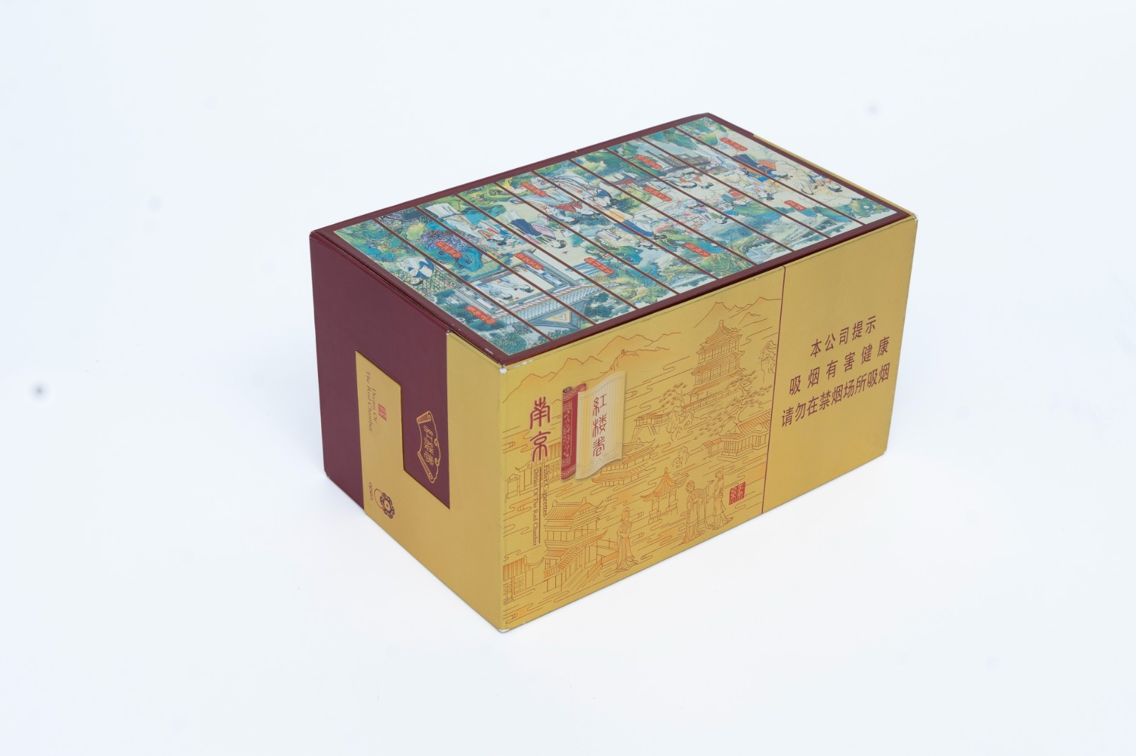 Premium Tobacco Packaging Box