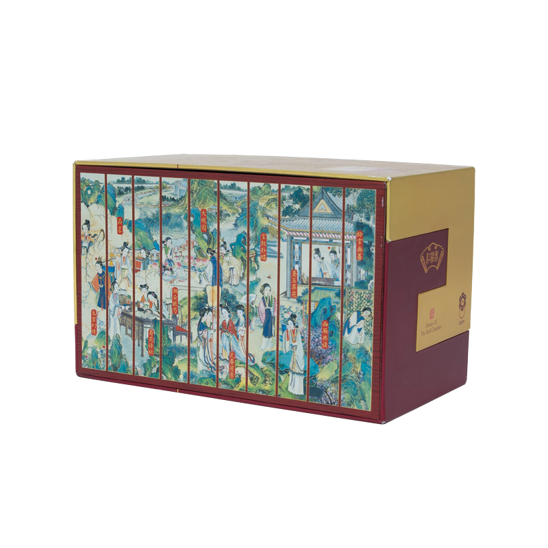 Cigarette Packaging Box