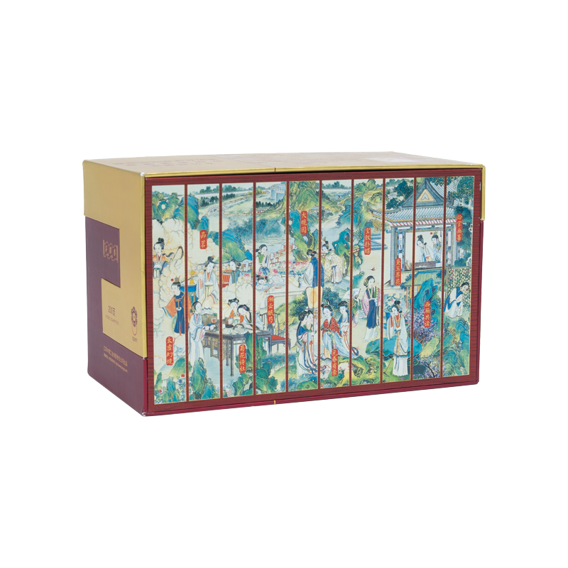 Cigarette Packaging Box