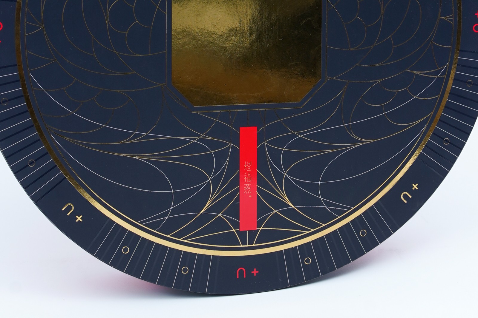 Black & Red Round Packaging Box