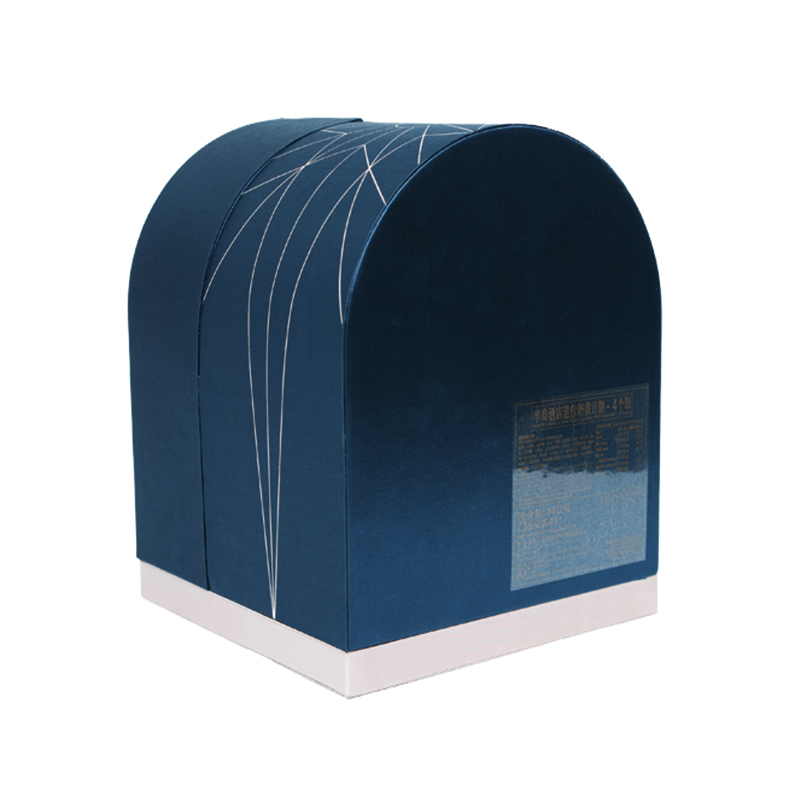 HW Luxury Mid-Autumn Mooncake Gift Box