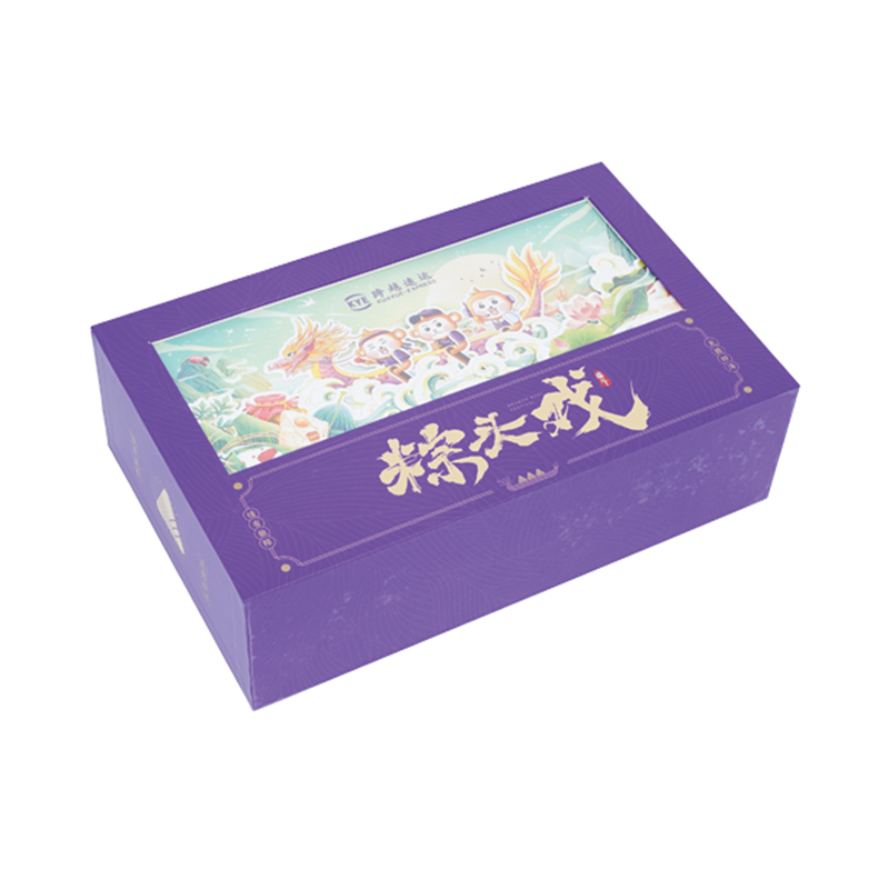 Dragon Boat Festival Gift Box