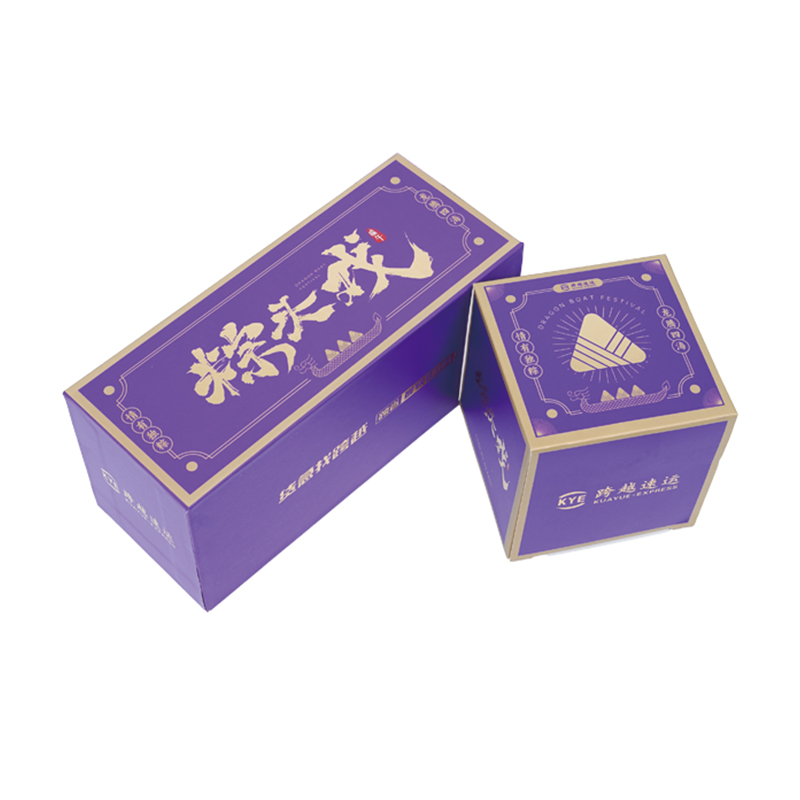 Dragon Boat Festival Gift Box