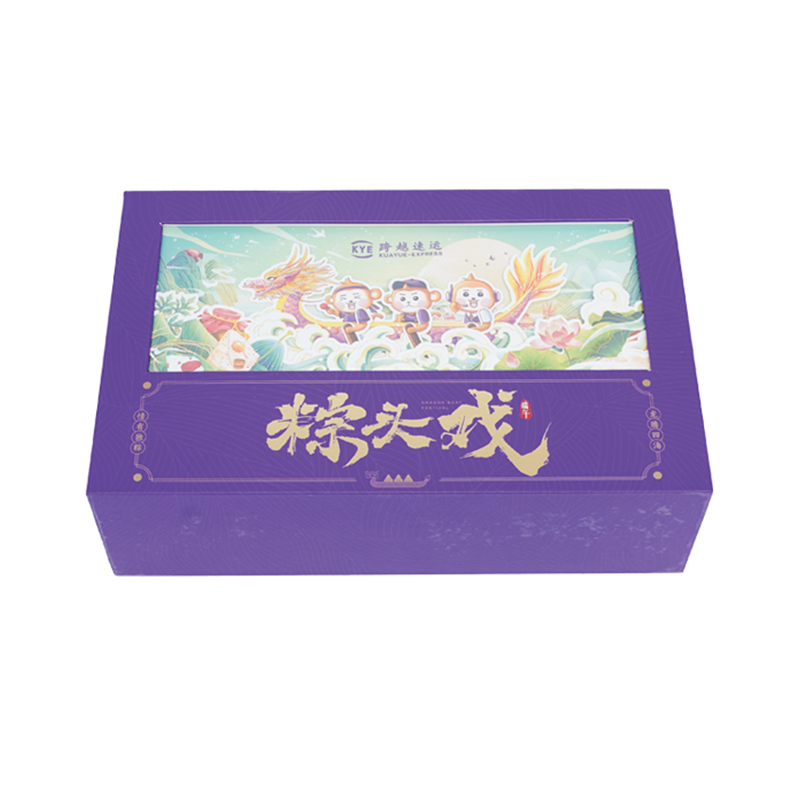 Dragon Boat Festival Gift Box