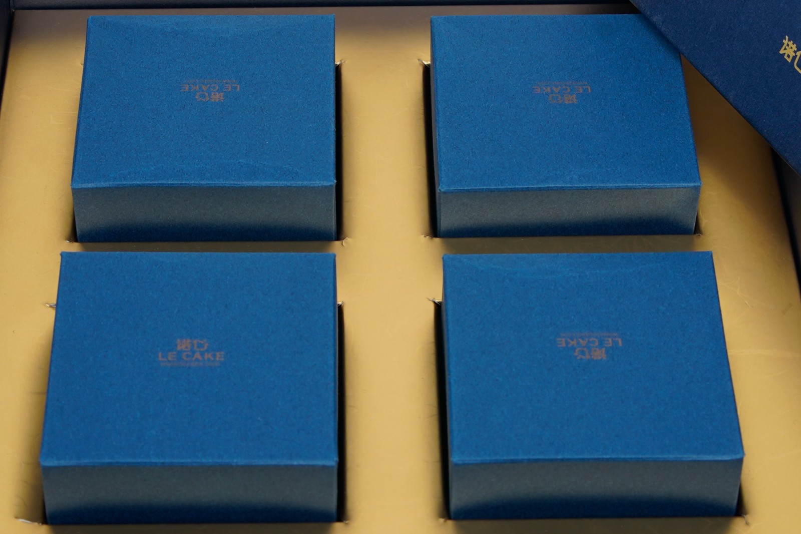 Premium Pastry Packaging Box