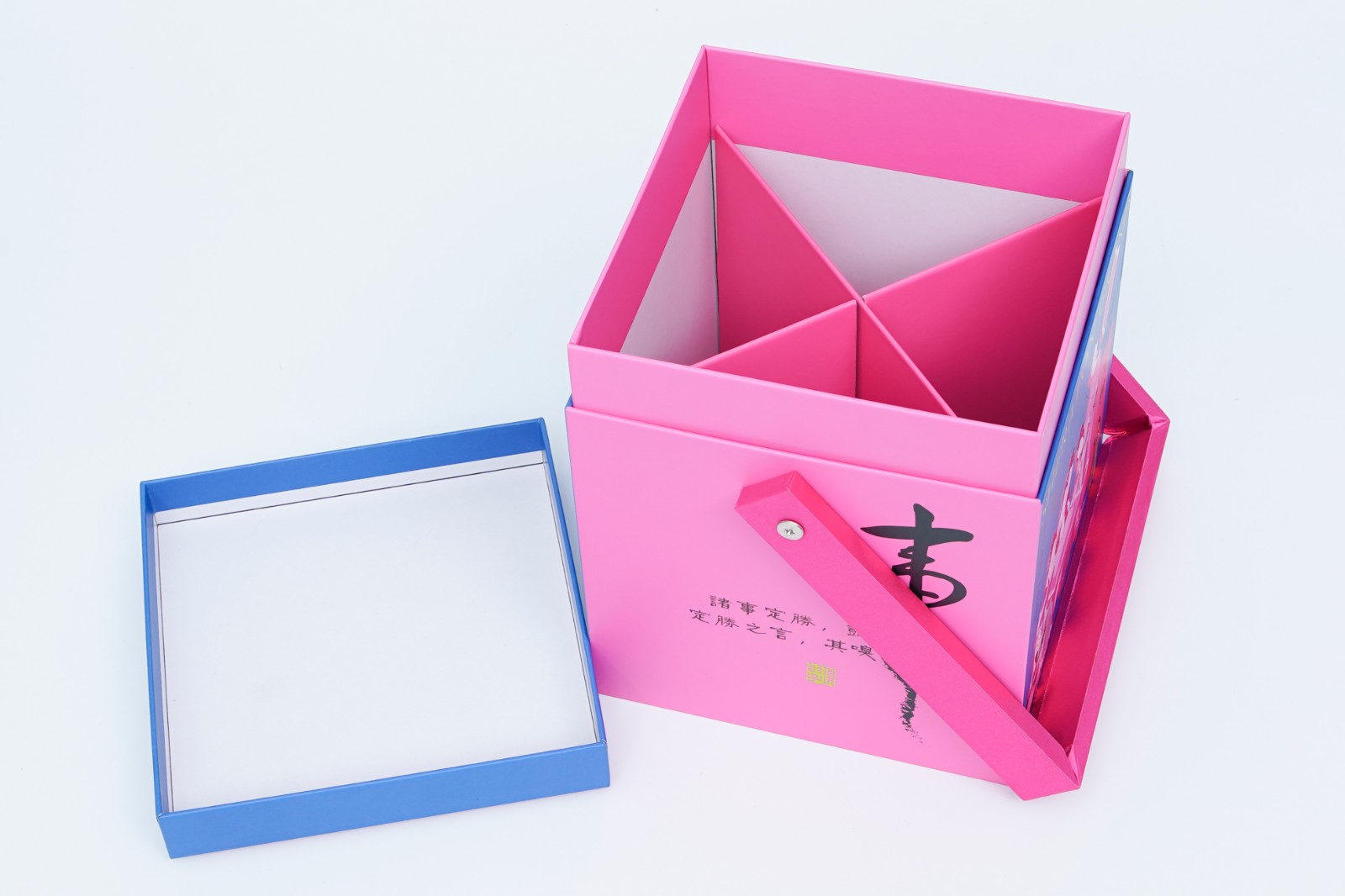 Luxury Carry Gift Box