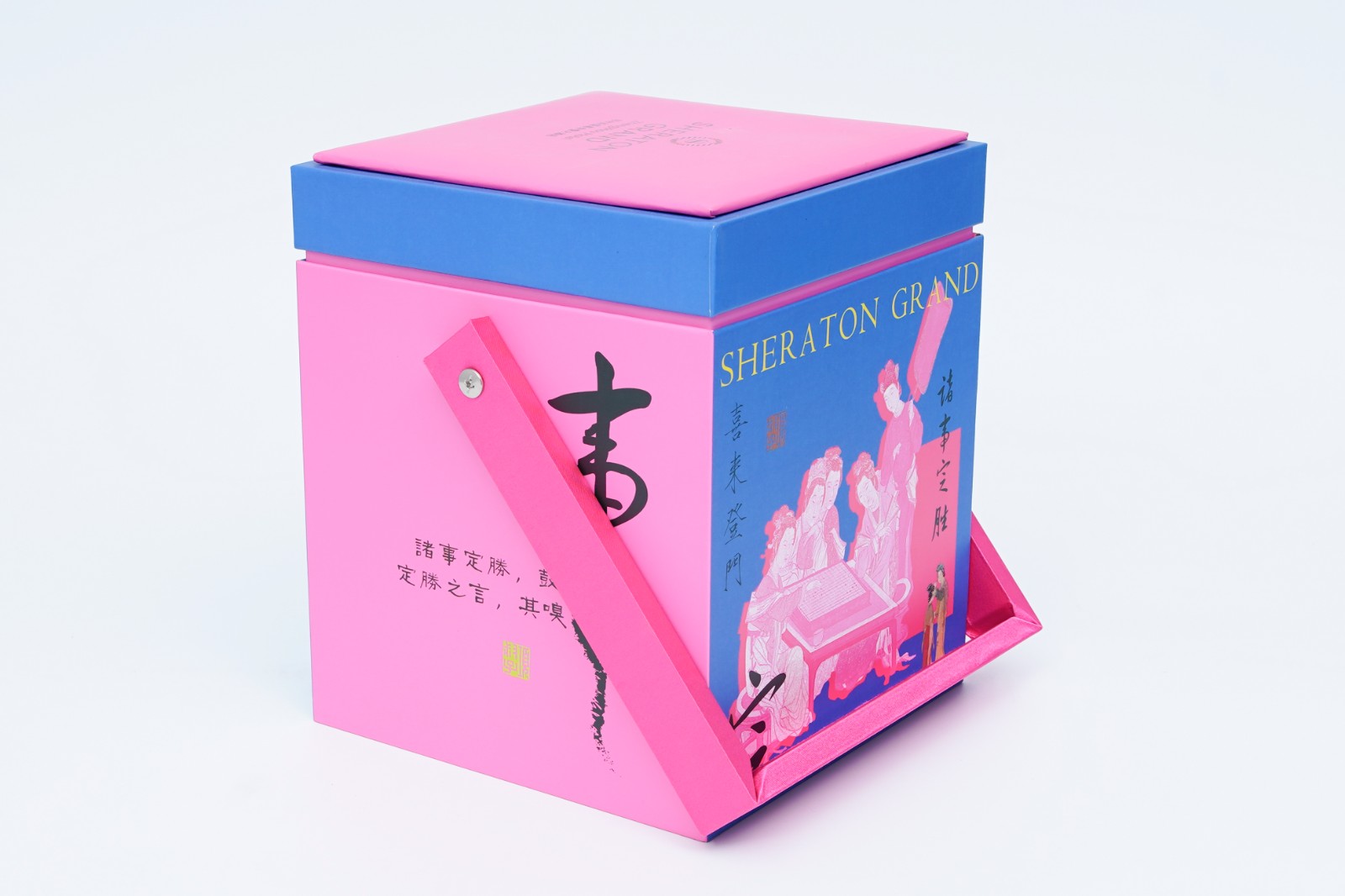 Wooden Handle Mooncake Box