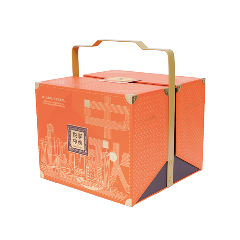 Handheld Mooncake Box