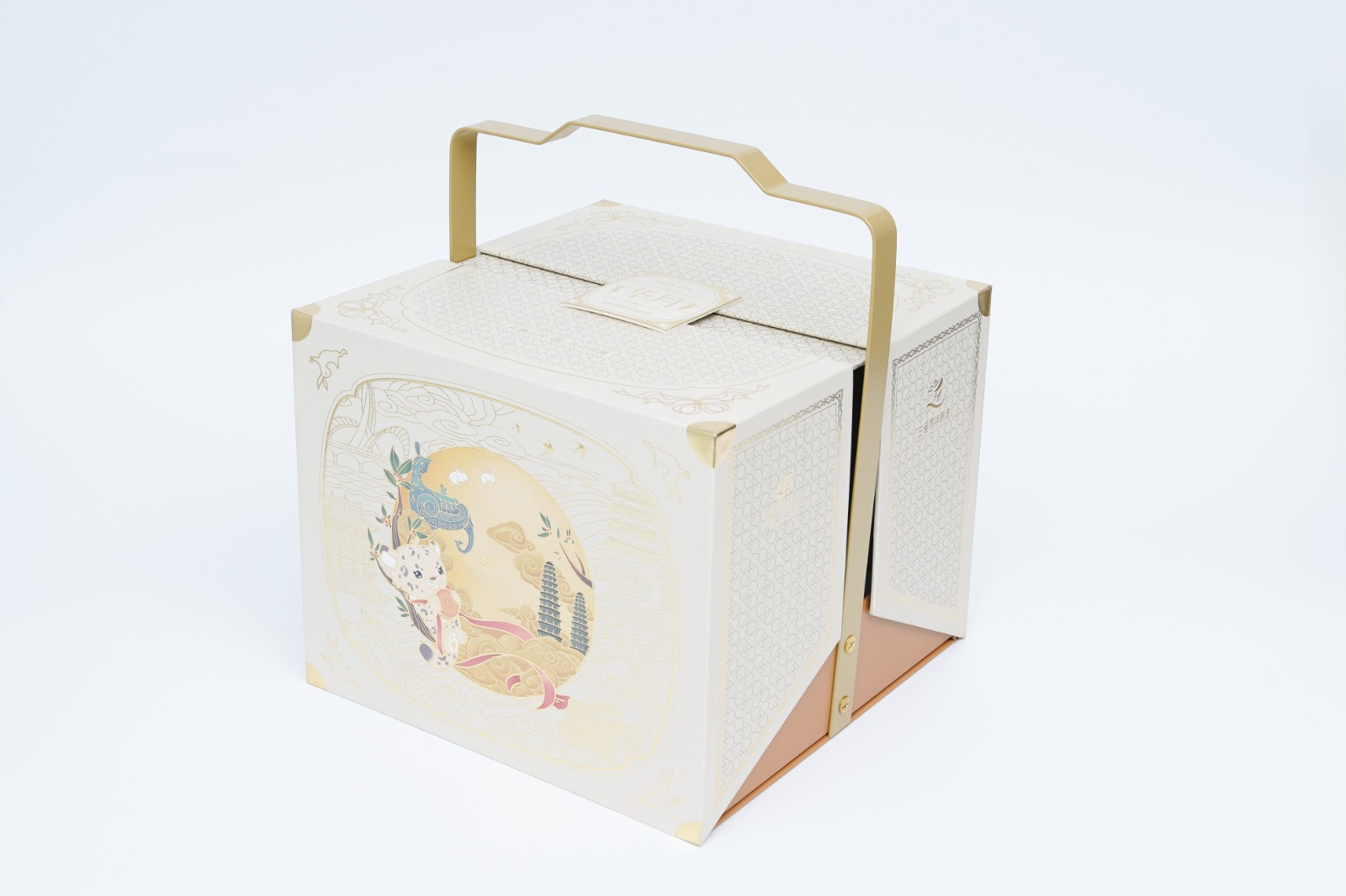 Portable Festival Gift Case
