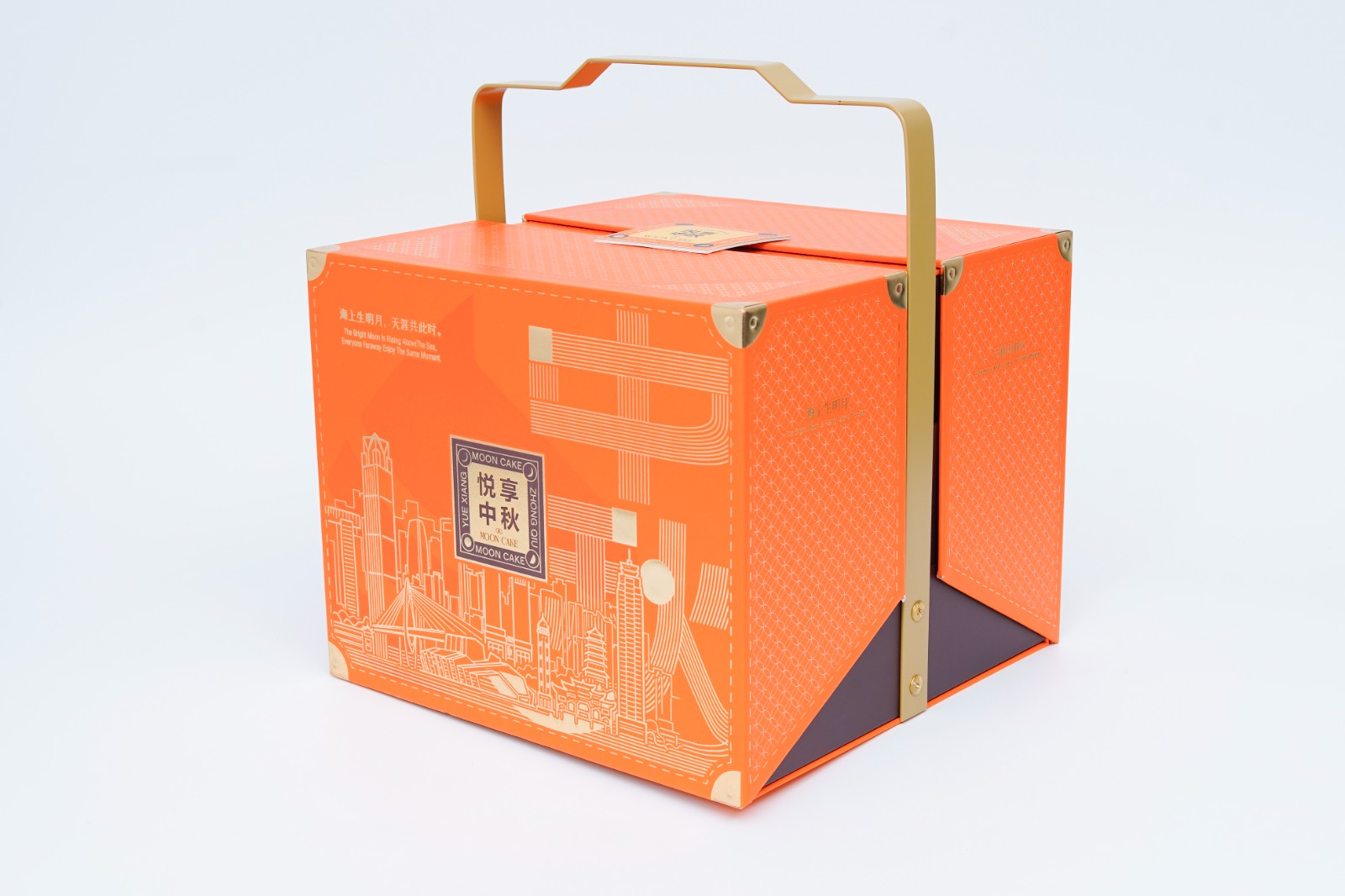 Handheld Mooncake Box