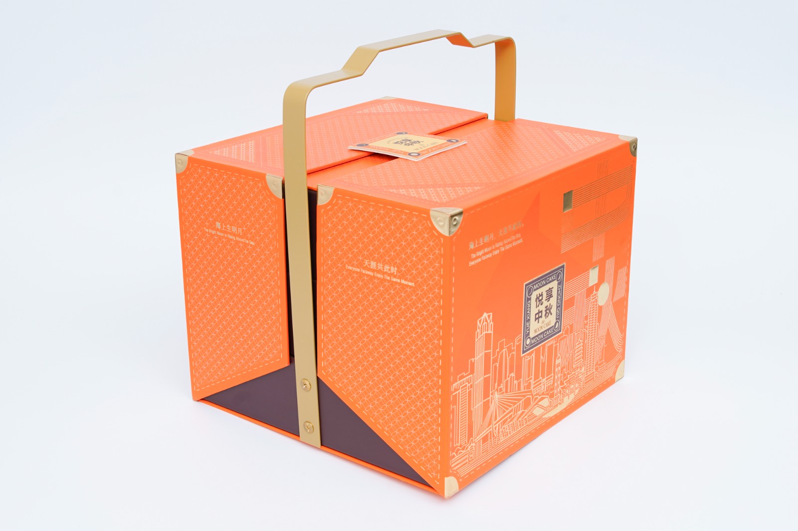 Creative Structure Gift Box