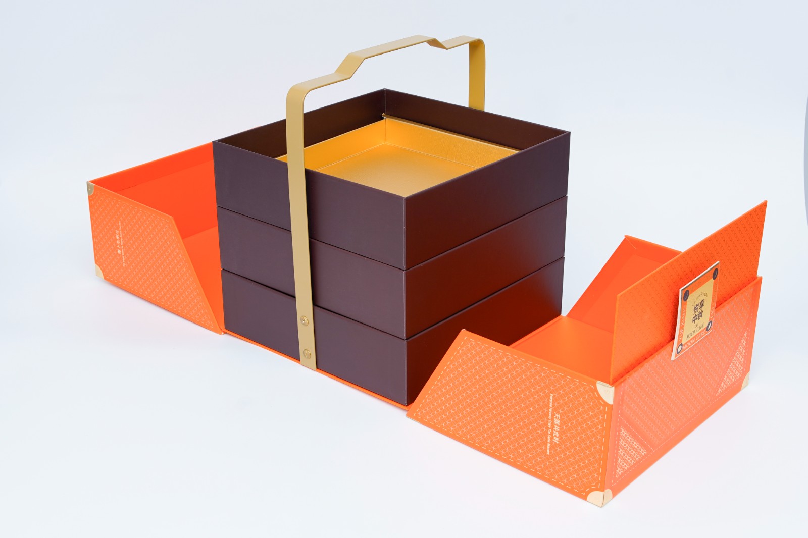 Portable Festival Gift Case