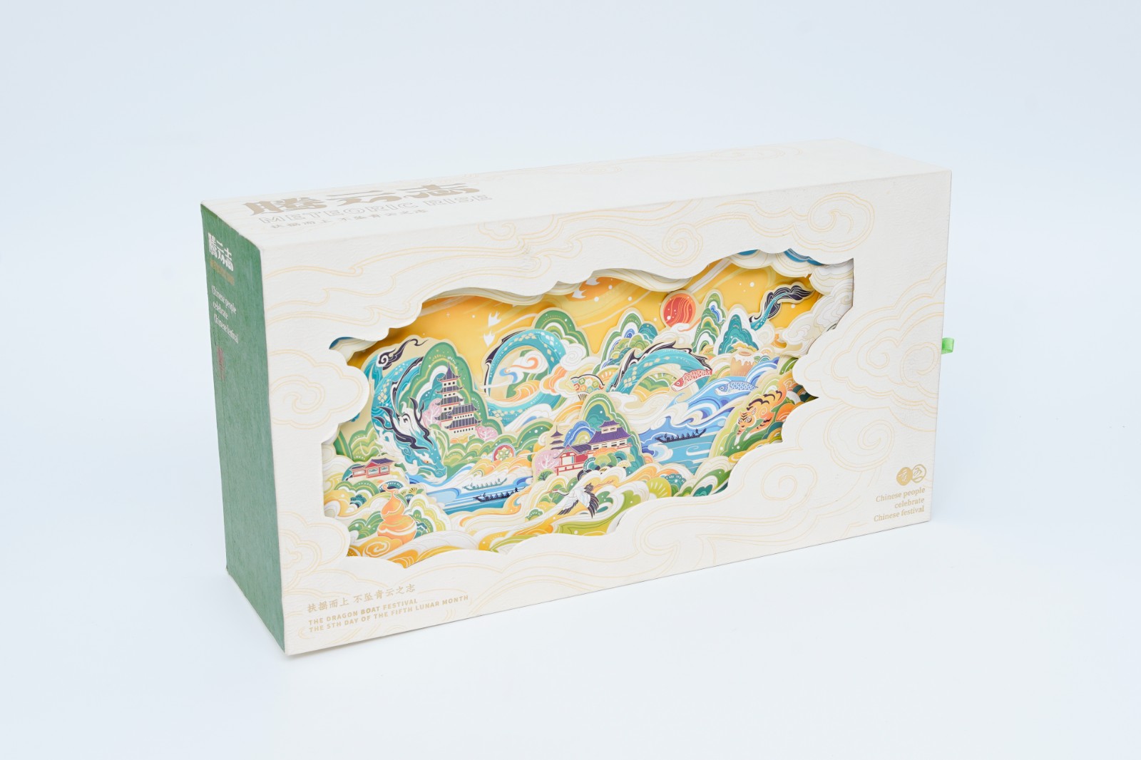 Teng Yun Zhi Dragon Boat Festival Gift Box