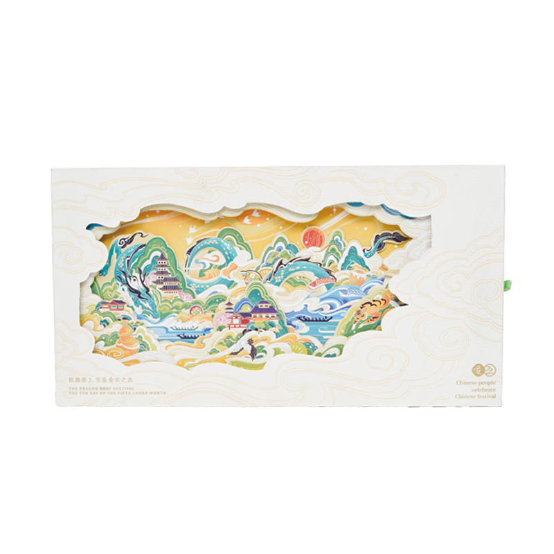 Teng Yun Zhi Dragon Boat Festival Gift Box