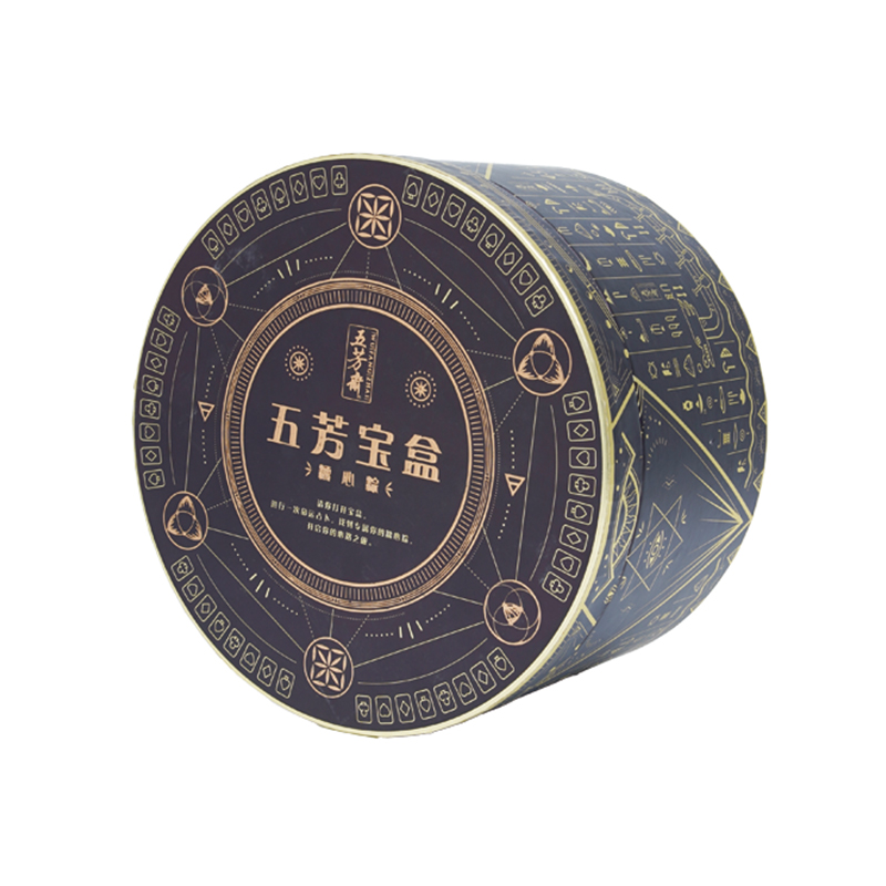Wufangzhai Dragon Boat Festival Box