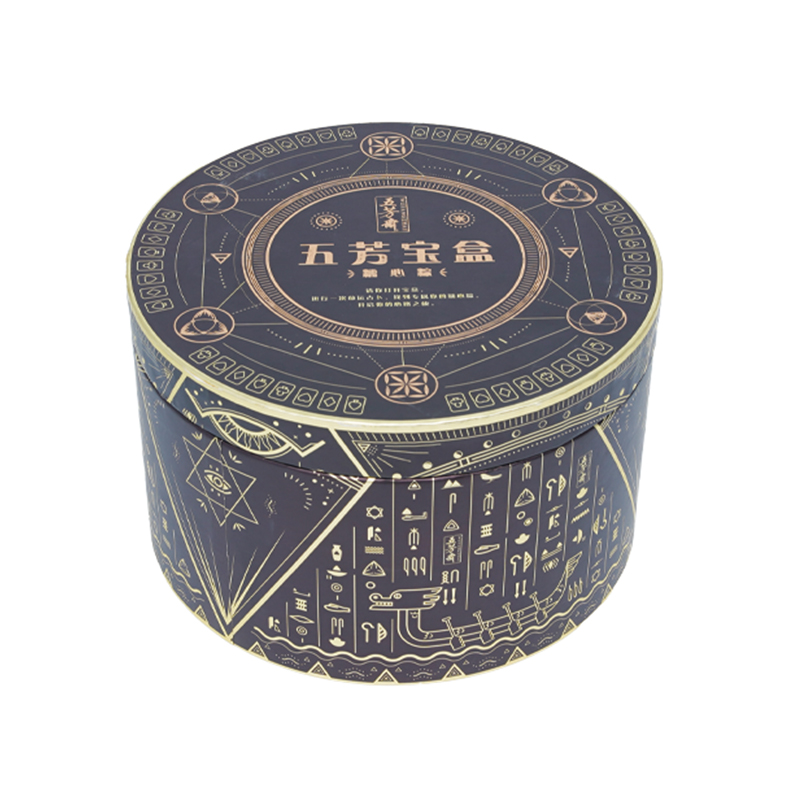 Wufangzhai Dragon Boat Festival Box